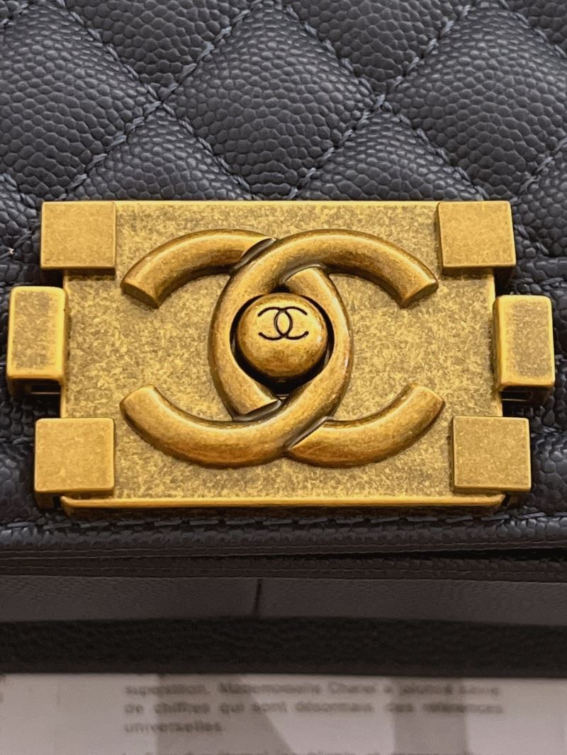 Chanel Leboy Series Bags